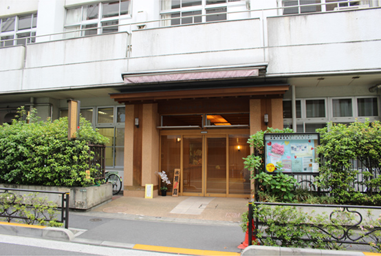 文京湯島高齢者在宅サービスセンター